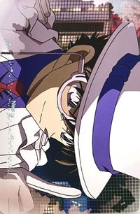 洞悉包 第四彈 隨機卡 09 N