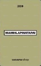 MAMIHLAPINATAPAI kkt 特典卡  背面