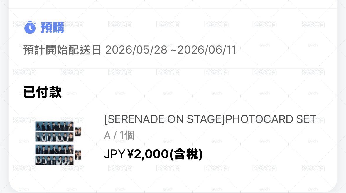 碩寛A組photocard set