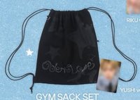 Ode to Love 束口袋 