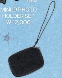 Ode to Love 鑰匙包 