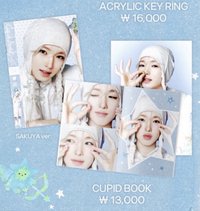 Ode to Love 手翻書 