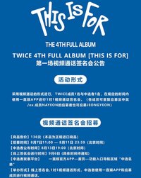正規四 yzy 線上簽售1.0