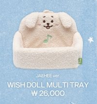 Ode to Love 桌上收納 