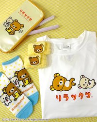rilakkuma x Thankyoumart 日常用品