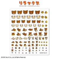 rilakkuma x Thankyoumart 指甲貼紙 