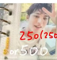 MP幸運卡  綁出（250）