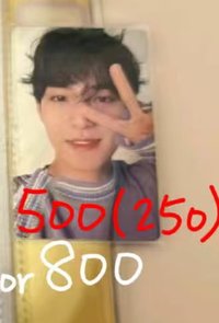 紫衣奎專卡 直出  