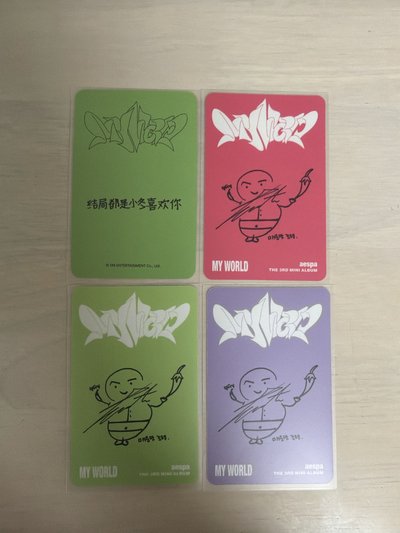 MY WORLD 專卡冬冬+sr預售c