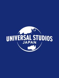 日本環球影城 Universal Studios Japan