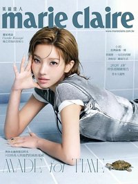 美麗佳人 雜誌 