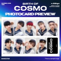 BIRTH OF COSMO  MAKESTAR 1.0