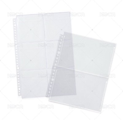 Search image