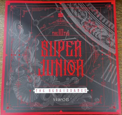 Super junior 第十張正規專輯（始源版）