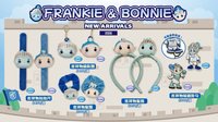 2026賽季周邊 FRANKIE & BONNIE MERCHANDISE