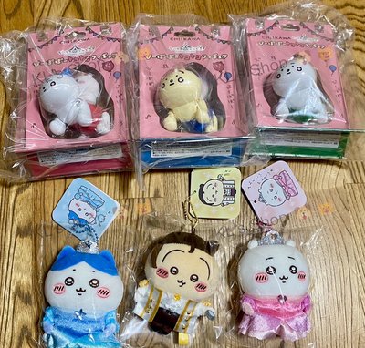吉伊卡哇 王子公主 騎行公仔 發條玩具 娃娃 吊飾 日版現貨