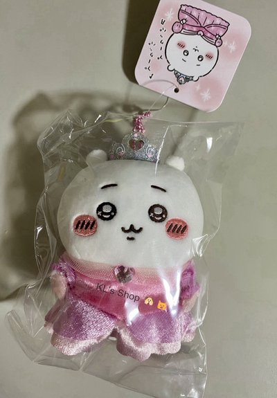 吉伊卡哇 王子公主 騎行公仔 發條玩具 娃娃 吊飾 日版現貨
