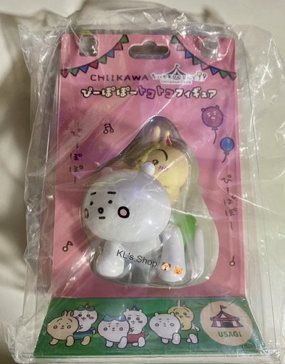 吉伊卡哇 王子公主 騎行公仔 發條玩具 娃娃 吊飾 日版現貨