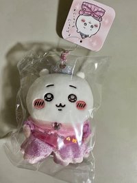 公主吉伊