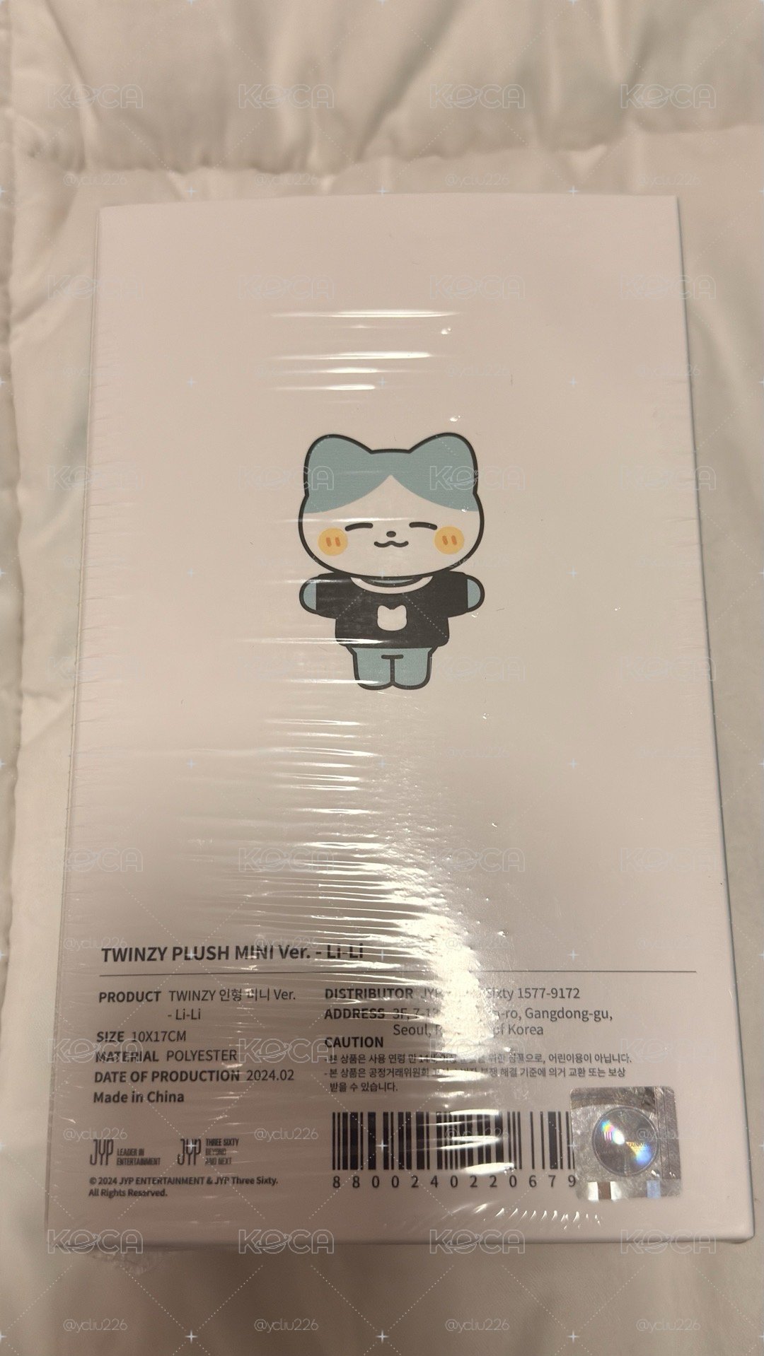 TWINZY 粒小娃 