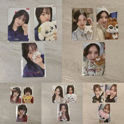 台灣快閃滿額卡*1+30公分娃卡*1+大娃包卡*1（MINIVE SCHOOL）