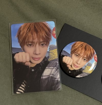txt 迷八