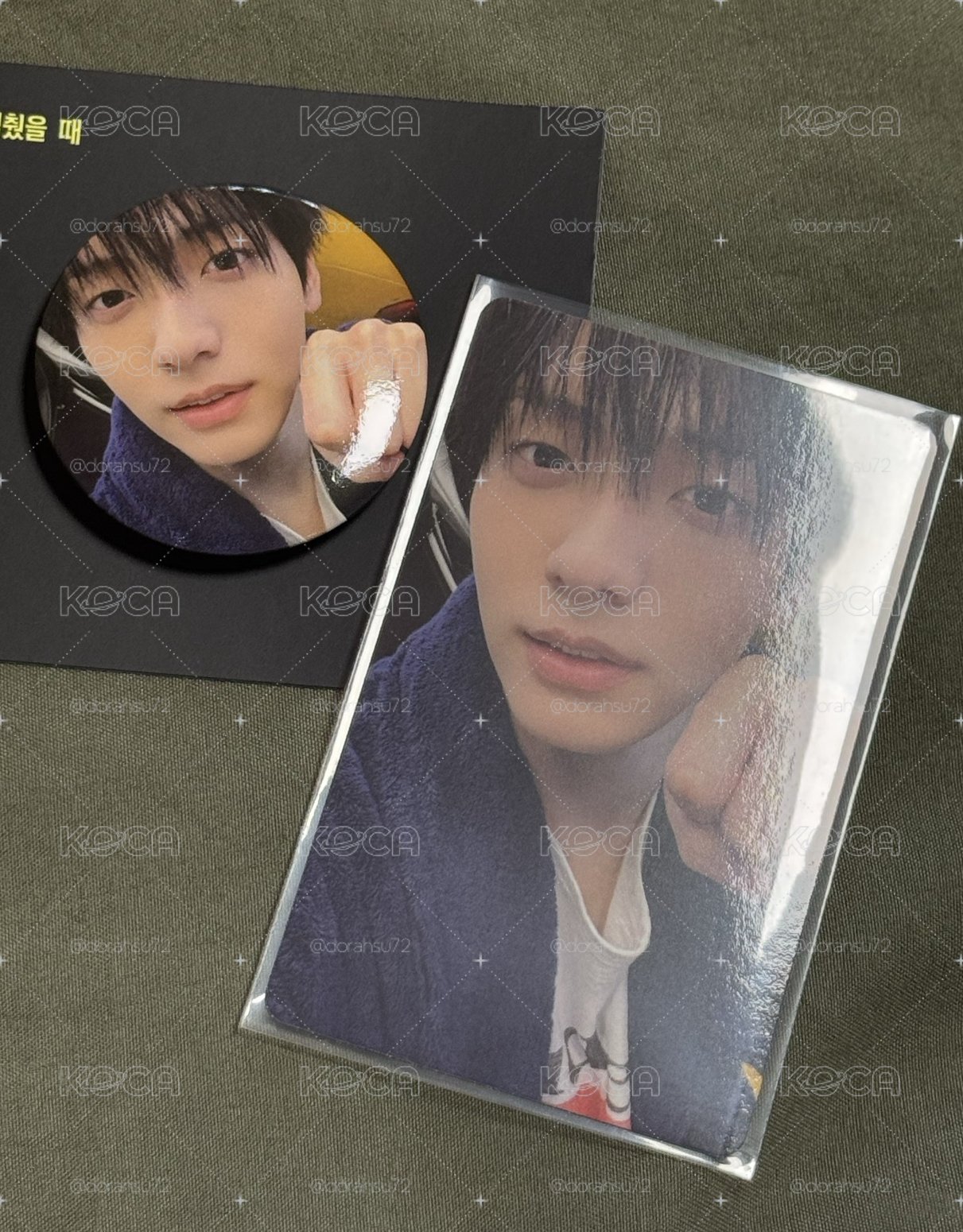 txt 迷八
