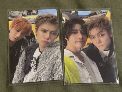 txt 迷八