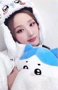 單曲二 am 1.0 幸運卡 