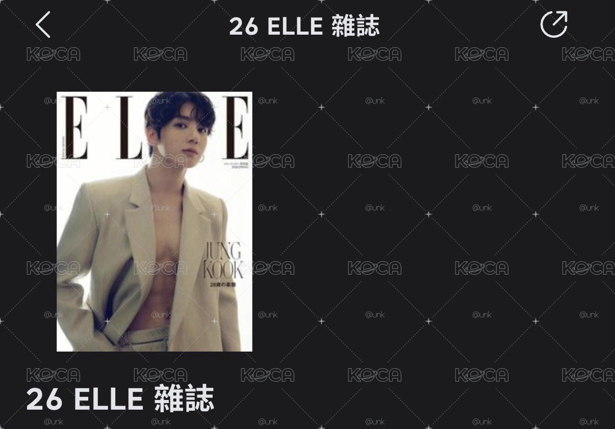 26 ELLE 雜誌 