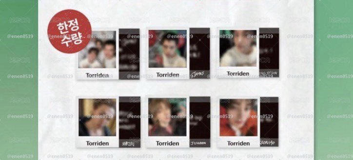 torriden cortis小卡一組