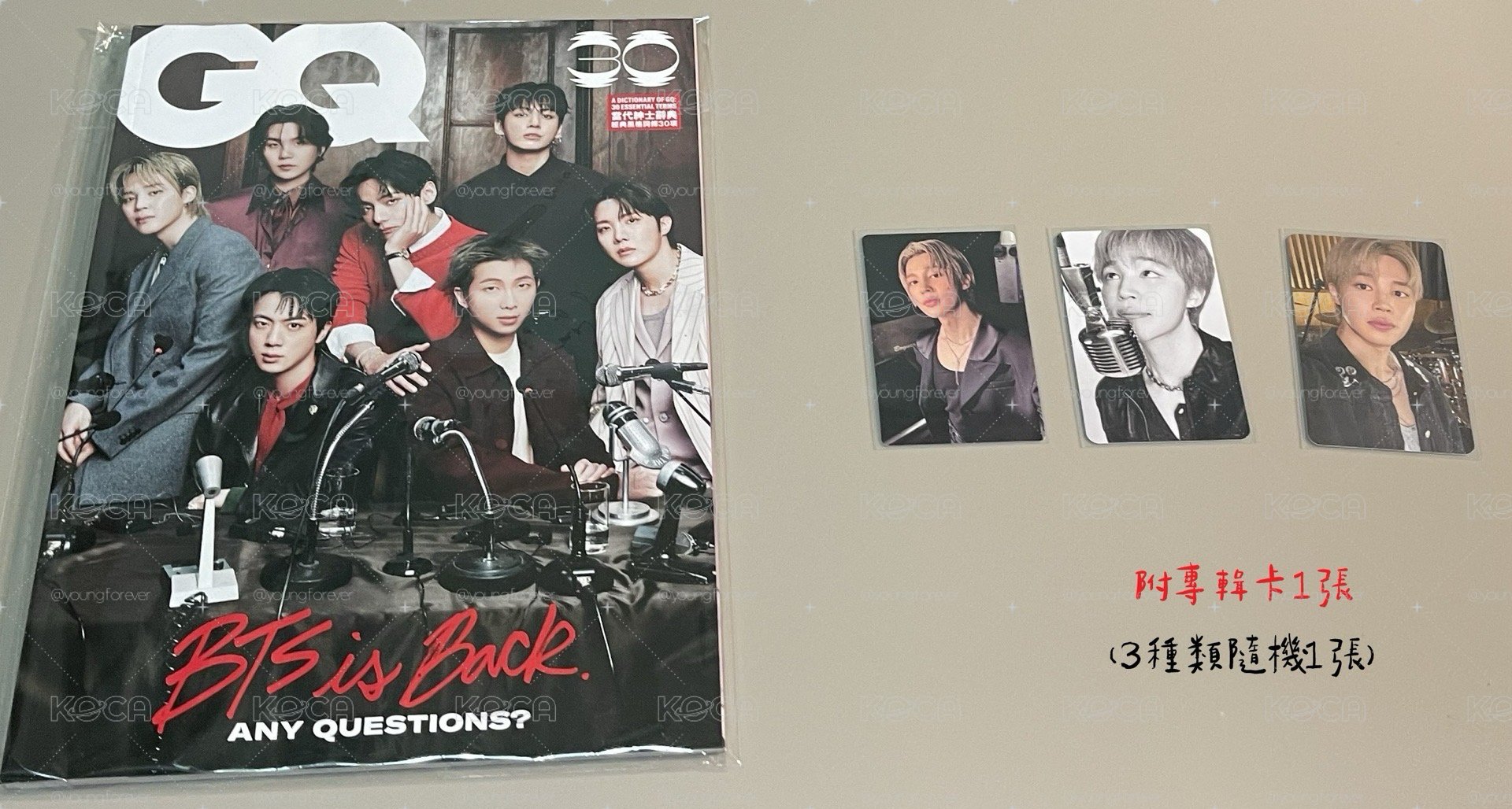 GQ 2026年 3.4月 中文版 封面 BTS 重啟回歸 附專卡1張（3種類隨機1張）