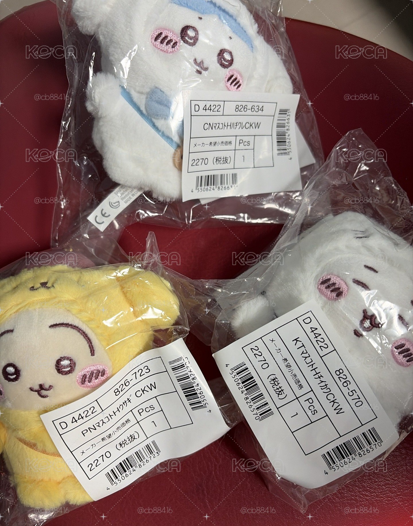 吉伊卡哇 xSANRIO 三件組