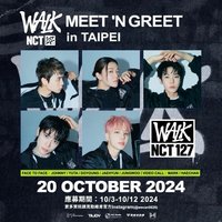 WALK 台北fm
