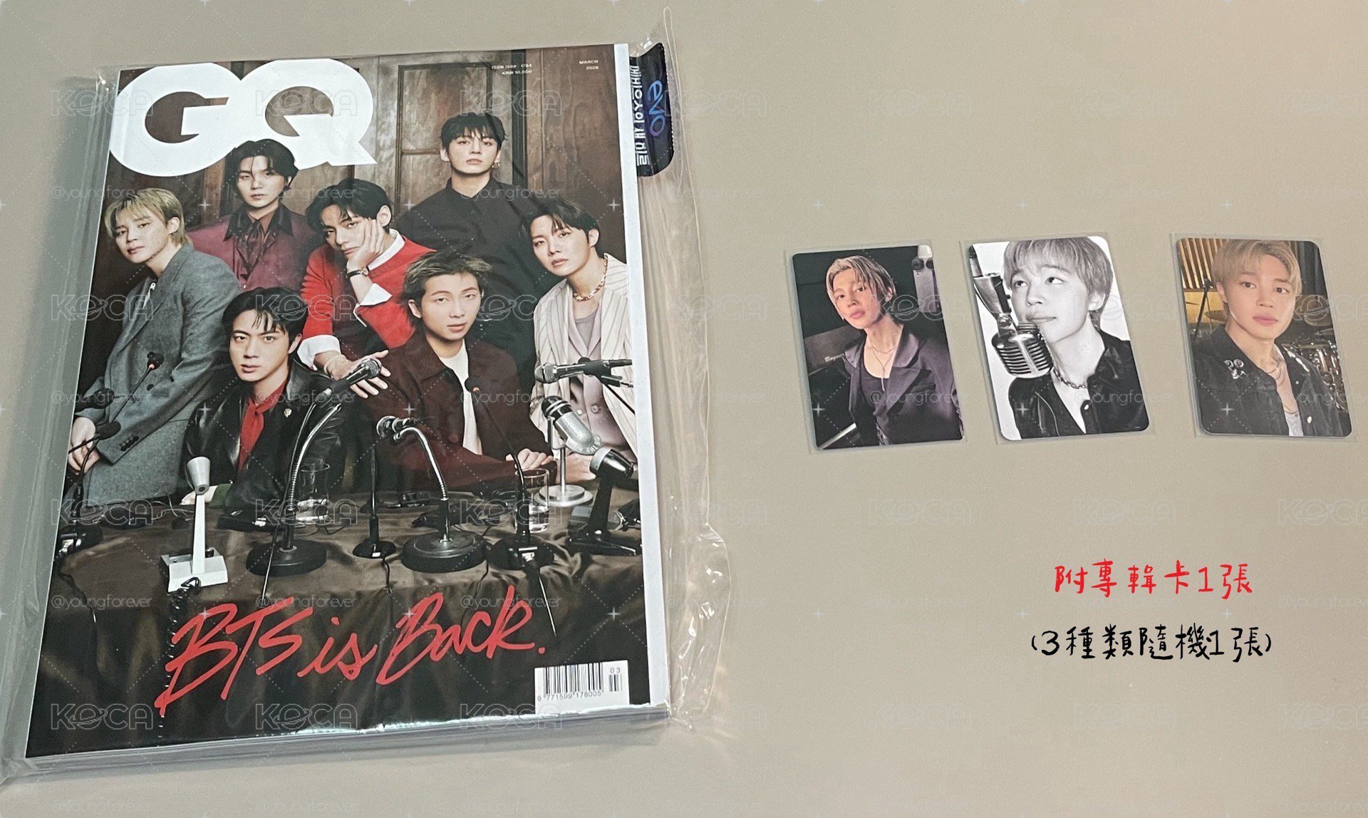 GQ KOREA 2026年3月號 封面 BTS 重啟回歸 附：專卡1張（3種類隨機1張）