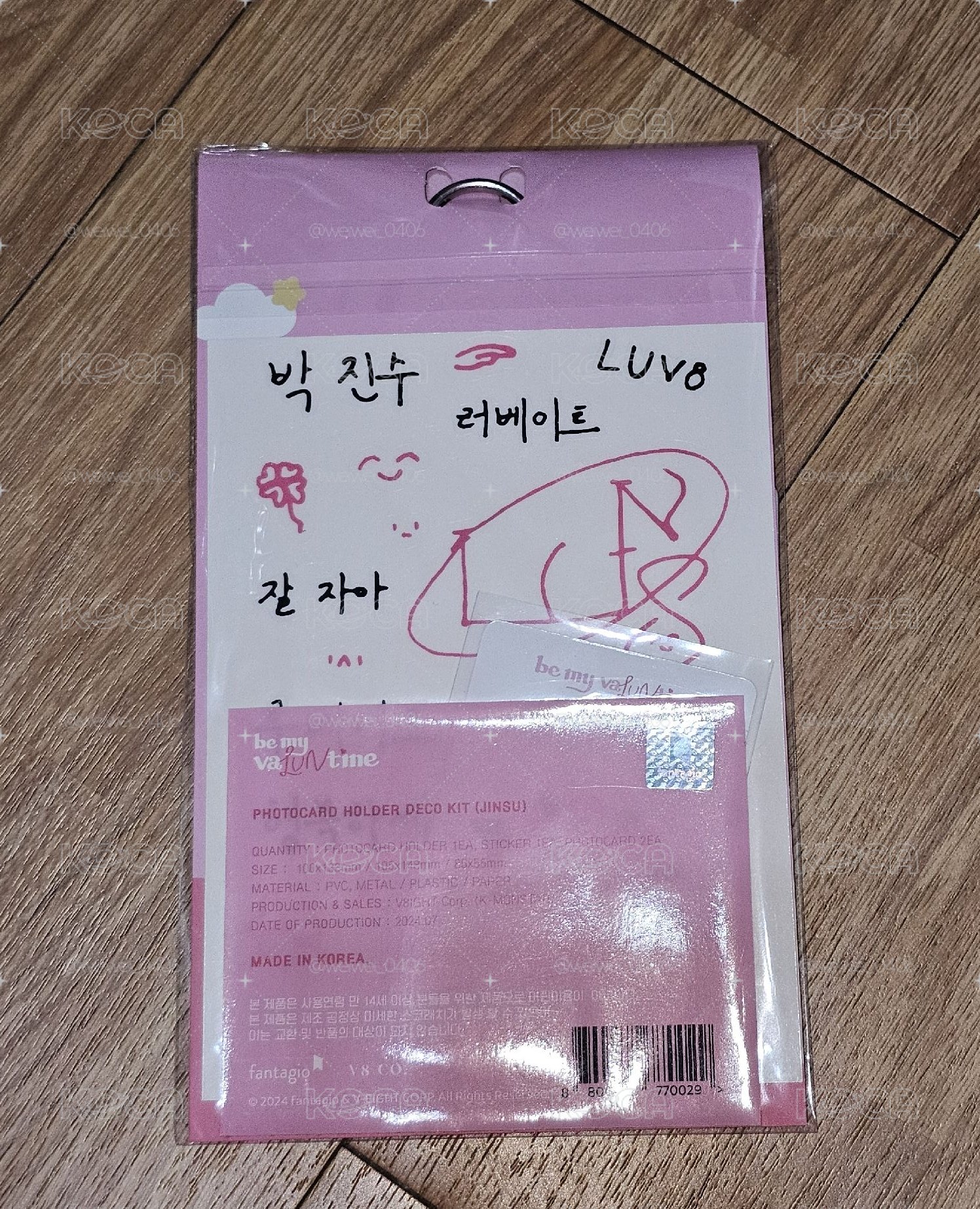 卡套 (組) JINSU卡套 全新未拆