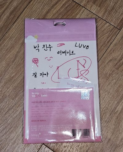 卡套 (組) JINSU卡套 全新未拆