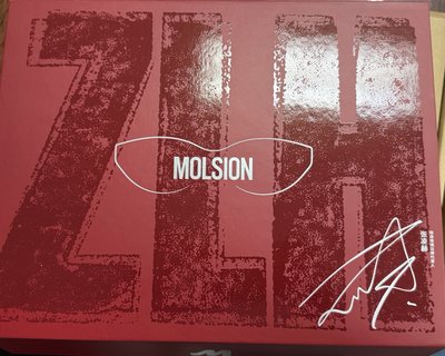 張凌赫 陌森禮盒