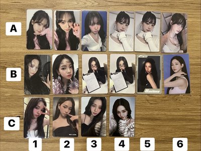 Karina 小卡 (請先閱讀以下規則）