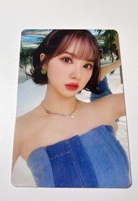 迷二專卡河（非現）