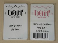 玟