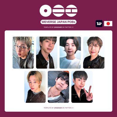 防彈少年團 BTS 日本weverse 公演應募幸運卡特典