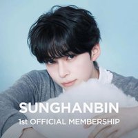 1st OFFICIAL MEMBERSHIP