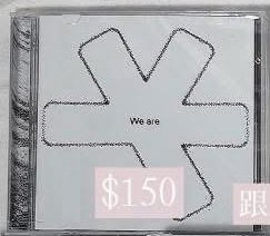 we are jc