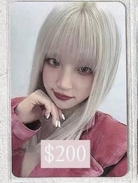 ms 2