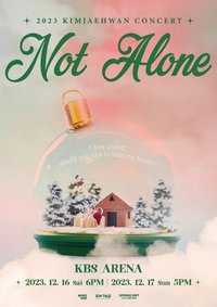 Not alone