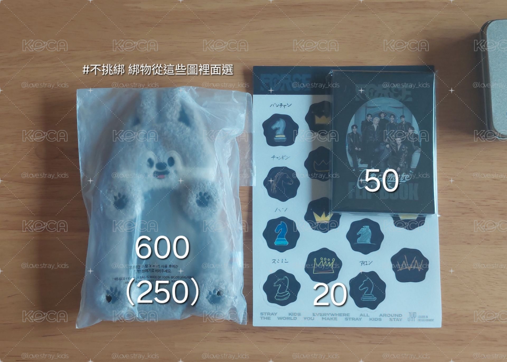 寫真 小冊子