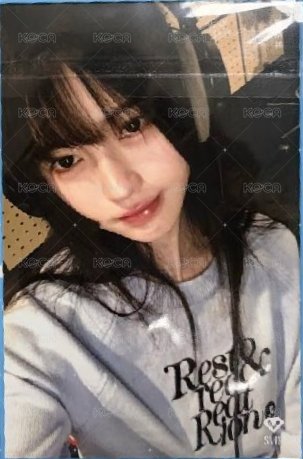 QQ音樂超級會員代言人 明信片  背面
