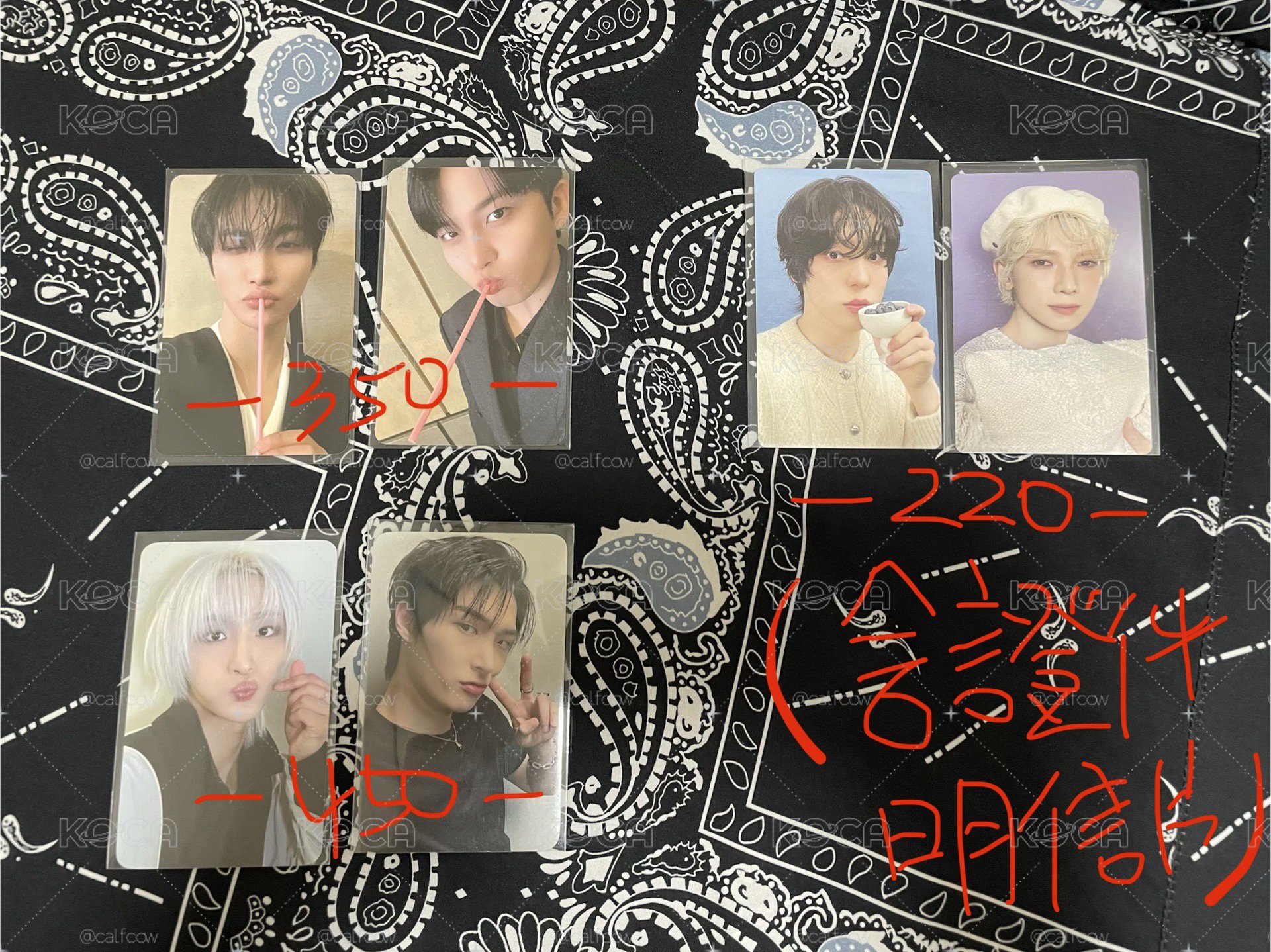 🍫吸管卡、26年曆組、TTL ZONE卡