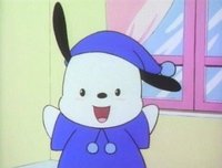 정